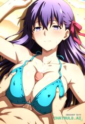 1girl ai_assisted ai_generated anime_coloring beach big_boobs cock_between_boobs cum_eruption cum_explosion cumshot hair_between_eyes hair_ribbon long_hair love no_pupils paizuri purple_eyes purple_hair sakura_matou sand shiny_boobs straddling_paizuri titfuck titjob