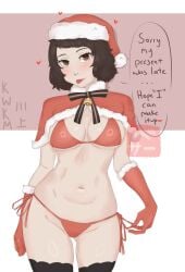 christmas milf persona persona_5 sadayo_kawakami teacher