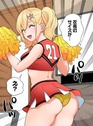 2.5_jigen_no_ririsa ass bare_arms bare_belly bare_legs bare_shoulders bare_thighs big_breasts blonde_female blonde_hair blush breasts cheerleader closed_eyes cosplay earrings hair_ornament hashimoto_yuu holding_pom_poms indoors kisaki_aria long_hair manga official_art open_mouth panties pantyshot skirt skirt_lift sleeveless_shirt smile thighs toned_female twintails yellow_panties