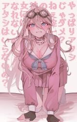 abstract_background ahoge big_breasts blue_eyes blush breasts crying crying_with_eyes_open danganronpa danganronpa_v3 fingerless_gloves goggles goggles_on_forehead iruma_miu japanese_text kneehigh_socks kneehighs light-skinned_female light_pink_hair light_skin looking_at_viewer on_bed on_hands_and_knees pink_clothes pink_clothing pink_skirt skirt