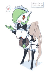 black_panties breasts cosplay cosplay_gardevoir from_behind gardevoir highres ikanomaru large_breasts maid nipples panties plate pokemon pokemon_(species) pokemon_rse pokephilia red_eyes sex thighhighs tray underwear waitress