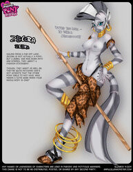 Zecora (Mlp) Rule 34 Image