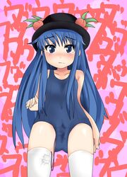 amecha one-piece_swimsuit school_swimsuit swimsuit tenshi_hinanawi touhou