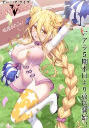 2d armpits big_breasts blonde_hair breasts cleavage date_a_live female female_only hoshimiya_mukuro light-skinned_female long_hair see-through see-through_clothing socks socks_(marking) socks_and_shoes solo solo_female text thick_thighs thighs tsubasaki yellow_eyes