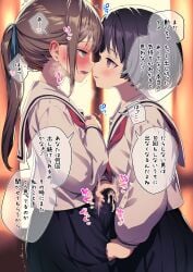 1futa 1girls absurdres ayanakitori big_penis black_hair blue_eyes blush breasts brown_hair bulge clothed clothing crotch_grab cum cum_on_clothes cum_on_skirt dialogue duo erection erection_under_clothes eye_contact female fully_clothed futa_on_female futa_with_female futanari handjob handjob_over_clothes highres human imminent_kiss japanese_text light-skinned_female light-skinned_futanari light_skin looking_at_another masturbation motion_lines multiple_girls original penis red_eyes rolling_eyes sailor_collar school_uniform short_hair speech_bubble text translation_request