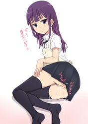 after_sex apron black_legwear cum cum_inside cum_on_body cum_on_clothes cum_on_lower_body cumdrip female female_only from_behind human ichihisa long_hair looking_back no_shoes on_side panties pantyshot purple_eyes purple_hair pussy skirt solo thighhighs translation_request tsurime uncensored underwear waitress working!! yamada_aoi