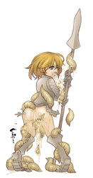 armor blue_eyes cum female open_mouth polearm spear weapon worm