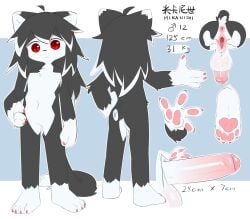 anthro domestic_cat felid feline felis genitals herm hi_res humanoid hung_bottom intersex male maleherm mammal mika_(mikanishi) mikanishi penis pussy solo