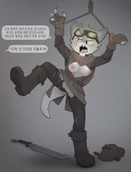 absurd_res annoyed anthro arms_tied bodily_fluids bound breasts choecoga clothed clothing cum eyewear female genital_fluids genitals gloves goggles handwear hi_res humanoid korean_text leaking leaking_cum looking_at_another melee_weapon partially_clothed pussy sharp_teeth solo sword teeth text tongue translation_request vaginal_fluids weapon