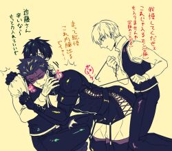 Tooru (Pixiv) Rule 34 Image