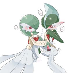 gallade from pokemon