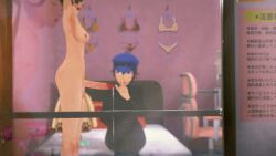 3d Rule 34 Video