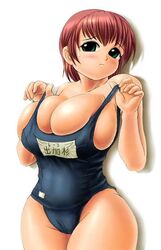 artist_request blush breasts cameltoe cleavage swimsuit