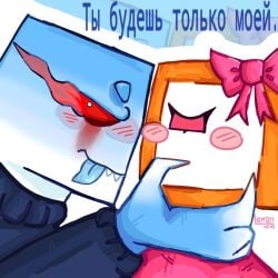 cube female geometry_dash lemonacia maffaka's_sister male nelis russian_text