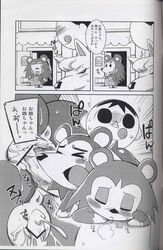 Animal Crossing Rule 34 Image