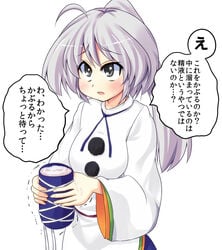 ahoge blush cum cup grey_eyes grey_hair hat hat_removed headwear_removed japanese_clothes masara mononobe_no_futo ponytail solo tate_eboshi text tied_hair touhou translation_request trembling