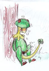 Breloom Rule 34 Image