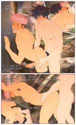 bara cuckoo_chan fushiguro_megumi gay horny_love itadori_yuuji jujutsu_kaisen male male_focus male_only muscular muscular_male yaoi