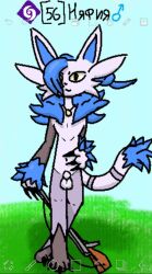 animal_genitalia anthro balls blue_body blue_fur blue_hair character_name dimetil fur gameplay_mechanics gender_symbol genitals grass grey_body grey_fur gun hair level_number male male_symbol multicolored_body nyafia_(pal) pal_(species) palworld plant pocketpair ranged_weapon russian_text shaded sheath simple_background simple_shading solo symbol text weapon yellow_eyes