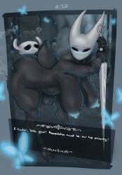 1girls 2_horns arthropod artist_name big_ass big_butt black_body black_skin bubble_ass bubble_butt bug bug_girl female hollow_knight hornet_(hollow_knight) large_ass large_butt protagonist_(hollow_knight) silksong tap34 the_knight_(hollow_knight)