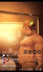 wakan tanka from tokyo afterschool summoners by arima (arima bn)