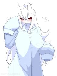 haku (nfch 05054) fan art