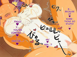 anthro blush breasts canine censored chest_fluff closed_eyes comic cum digimon digital_sex_sleeve english_text fox fur furry hard_translated heart japanese_text mosaic_censoring penis pussy renamon sindoll spread_legs text translated