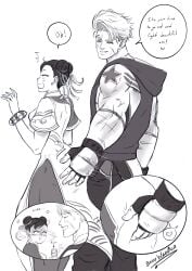 1boy 2girls :t age_difference ass ass_grab bardywarrior blush cammy_white china_dress chun-li clothed double_bun duo_focus english_text groping height_difference luke_sullivan milf monochrome older_female pout straight street_fighter street_fighter_6 teasing text thick_thighs