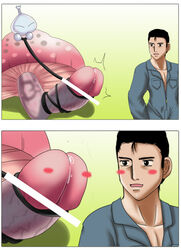 blush monster mushroom open_mouth penis takakazu_abe what yaoi yaranaika