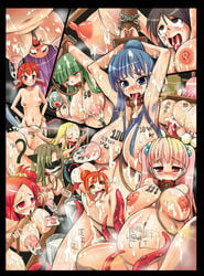 16girls 6+girls blonde_hair blue_eyes blue_hair blush breasts brown_eyes brown_hair cum fucked_silly lactation milk milking milking_machine multiple_girls nipples nude open_mouth orange_eyes orange_hair orgy pink_hair pregnant questionable_consent red_eyes red_hair restrained sakazaki_freddie smile tattoo tentacle tongue women_livestock