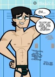 abs biceps black27-0 black_hair dialogue disventure_camp gay jockstrap jockstrap_only locker_room male_only muscles muscular no_visible_genitalia scar scar_on_face text tom_(disventure_camp) toony verbal yaoi