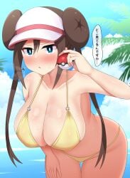 1girls angry big_breasts bikini bikini_bottom bikini_top blue_eyes blush bottomwear breasts brown_hair cleavage double_bun female female_only game_freak hair hat headwear holding_object huge_breasts japanese_text large_breasts looking_at_viewer pokeball pokemon pokemon_bw pout pouting rosa_(pokemon) solo solo_female speech_bubble sura_sura swimwear text thighs topwear translated twintails visor wet wet_body yellow_bikini