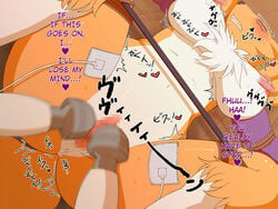 anthro blush bondage bound breasts canine censored chest_fluff closed_eyes comic digimon digital_sex_sleeve english_text fox fur furry hard_translated heart hitachi_magic_wand japanese_text mosaic_censoring pussy renamon sex_toy sindoll spread_legs text translated vibrator