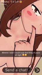 breakwater_ridge breasts brown_eyes brown_hair cute dialogue female female_only looking_at_viewer my_hero_academia ochako_uraraka selfie snapchat solo