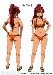 1female 1girls 2010s 2013 anime arm_bracelets ass_cleavage bare_arms bare_back bare_legs bare_midriff bare_shoulders bare_thighs bellows_(suisei_no_gargantia) belly_button big_ass big_breasts big_breasts big_butt bikini bikini_bottom bikini_girl bikini_top blue_eyes blue_hair_tie blush blush bracelet cleavage earrings girl_only gold_earrings golden_earrings green_sandals hair_beads hair_tie highlights highlights_(coloring) hoop_ear_ring hoop_earrings hoop_earrings_oversized hoop_rings inner_sideboob long_hair midriff model_sheet navel only_female only_girl orange_bikini orange_bikini_bottom orange_bikini_top ponytail red_hair sandals silver_bracelet smile smile_at_viewer smiling smiling_at_viewer suisei_no_gargantia tan-skinned_female tan_body tan_skin text thick_ass thick_hips thick_thighs white_background