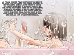 1futa bath brown_hair bukkake censored closed_eyes cum cum_bath cum_everywhere cum_on_body cum_on_self english excessive_cum futa_only futanari futanari_shoujo_no_shasei_nikki hair hairclip happy huge_cock intersex kuga_hajime orgasm penis schoolgirl smile solo takano_saori translated world_lover