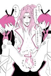 3boys blush censored highres jacket jewelry mawaru_penguindrum multiple_males penis pubic_hair ring sanetoshi_watase shirase_(mawaru_penguindrum) souya_(mawaru_penguindrum) sweat translation_request yaoi