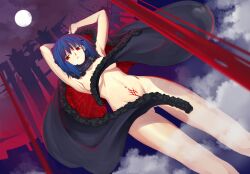 ciel (tsukihime) from tsukihime