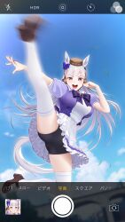 animal_ears blue_sky bow bowtie breasts brown_shoes camera_overlay camera_pov cloud cloudy_sky female flying_kick full_body genocide_cutter gold_ship_(umamusume) hairbow hat highres horse_ears horse_girl horse_tail horseshoe_ornament iphone kicking long_hair motion_blur open_mouth outdoors purple_bow purple_eyes pussy school_uniform shoes skirt sky solo tagme tail teeth the_king_of_fighters thighhighs tracen_school_uniform ugohato umamusume uncensored upper_teeth_only white_hair white_skirt white_thighhighs