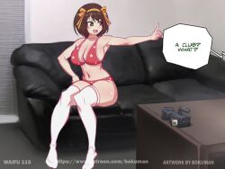 big_breasts big_thighs black_sofa bokuman brown_hair dark_yellow_eyes extended_arm female hair_clip light-skinned_female raised_finger red_bra red_panties suzumiya_haruhi suzumiya_haruhi_no_yuuutsu voluptuous_female waifuhub white_socks