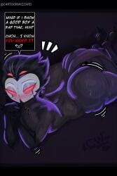 2025 4_eyes anthro anus ass avian avian_feet backsack balls ballsack big_butt bird blush bodily_fluids cartoonwizzard cover demon dilf donut_anus english_description english_text feathers glowing glowing_eyes goetia grey_body grey_feathers half-closed_eyes hand_on_butt hellaverse helluva_boss hi_res in_heat looking_at_viewer looking_back lying_on_stomach male male_only multi_eye narrowed_eyes nude_anthro nude_male owl owl_demon perineum puffy_anus rear_view red_eyes solo stolas_(helluva_boss) sweat sweaty_butt tail tail_feathers text vivziepop waiting_for_sex