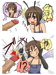 blood brown_hair censored copyright_request cum exoskeleton failure fellatio frenzy_altron gauntlets hair highres insects insertion monster_girl mosquito oral ouch overalls penis penis_awe red_eyes straw urethral_insertion urethral_torture vambraces wings you're_doing_it_wrong