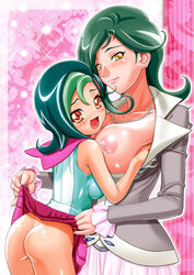 2girls age_difference ass blush breasts brown_eyes cleavage female female_only gambler_club green_hair hair_bun kotori_mizuki milf mizuki_kotori_(yuu-gi-ou_zexal) mother_and_daughter mrs._mizuki_(yu-gi-oh!_zexal) multiple_girls nipples shirt short_hair skirt skirt_lift thighhighs young yu-gi-oh! yu-gi-oh!_zexal yuu-gi-ou_zexal