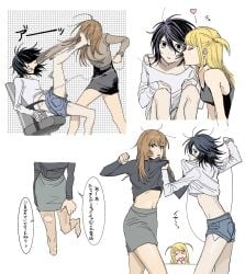 >_< 3girls amane_misa battle black_eyes black_hair black_skirt blonde_hair blue_pants blue_shorts bound_together bra bra_peek bra_strap brown_hair catfight chair chibi choker closed_mouth clothes_grab clothes_lift cropped_legs crosscounter cuffs death_note duel face_punch facing_viewer fighting genderswap_(mtf) grey_skirt hair_between_eyes handcuffs hands_up heart highres in_the_face kicking kissing kissing_cheek knees_up l_(death_note) leg_lift long_hair long_sleeves looking_at_viewer medium_hair messy_hair midriff multiple_girls multiple_views navel off_shoulder office_chair open_mouth outstretched_arm pants pantyhose pencil_skirt profile punching ribbed_sweater rule63 rule_63 rule_63 shirt shirt_lift shorts sideways_glance sitting skinny skirt sleeveless standing standing_on_one_leg sweater sweater_lift swivel_chair torn_clothes torn_pantyhose translation_request two_side_up underwear white_background white_shirt yagami_light yumei_(jigoku101) yuri