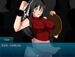 1girls animated black_hair breasts chinese_text game_cg group hand_on_breast huge_breasts long_hair tagme video