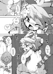 anus ass blush canine closed_eyes comic cum elh_melizee english_text female interspecies male monochrome open_mouth page_18 penetration penis pussy red_savarin ro solatorobo straight text translated uncensored vaginal_penetration