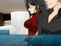 1boy 2girls animated black_hair breasts chinese_text game_cg huge_breasts kissing long_hair tagme video yuri