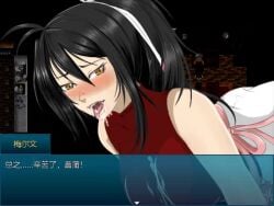 1boy 1girls animated ass ayame_(fleeting_iris) black_hair blush breasts chinese_text cum cum_in_mouth cum_on_clothes fleeting_iris game_cg huge_breasts long_hair open_mouth penis penis_in_mouth ponytail red_turtleneck skirt sleeveless sleeveless_turtleneck tagme tongue tongue_out turtleneck video white_skirt