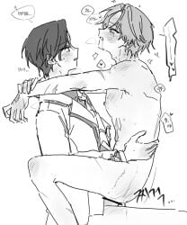 aoyagi_touya dick_in_ass drooling flushed holding_partner lifting_person looking_at_partner looking_up project_sekai shinonome_akito