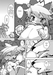 blush breasts canine comic elh_melizee english_text female goggles interspecies licking male monochrome nipples page_12 red_savarin ro saliva small_breasts solatorobo straight text tongue tongue_out translated